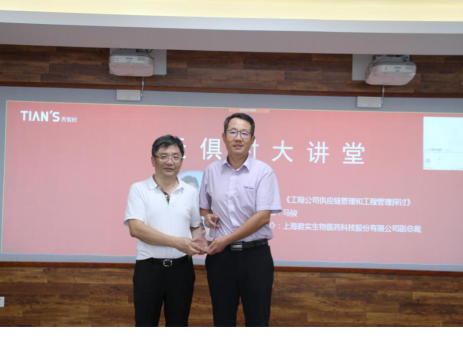 新葡的京集团350vip8888(中国)有限公司官网