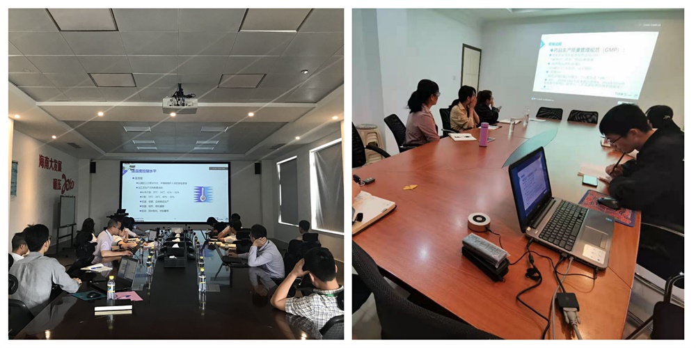 新葡的京集团350vip8888(中国)有限公司官网