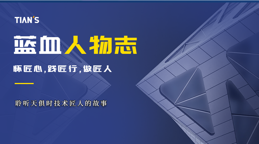 新葡的京集团350vip8888(中国)有限公司官网