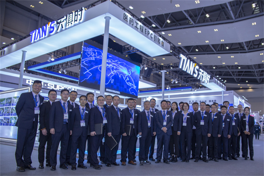 新葡的京集团350vip8888(中国)有限公司官网