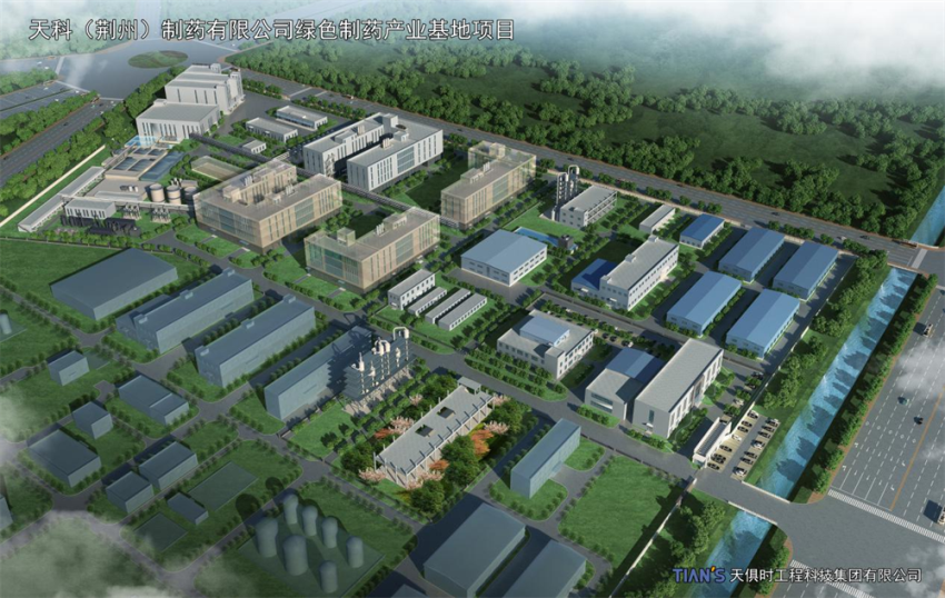 新葡的京集团350vip8888(中国)有限公司官网