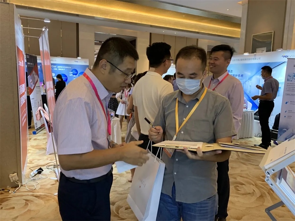 新葡的京集团350vip8888(中国)有限公司官网