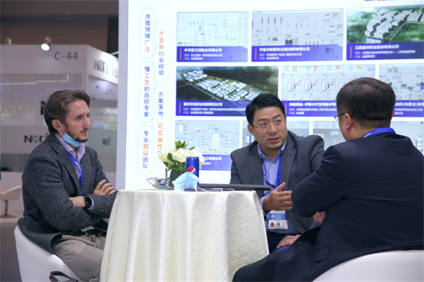 新葡的京集团350vip8888(中国)有限公司官网